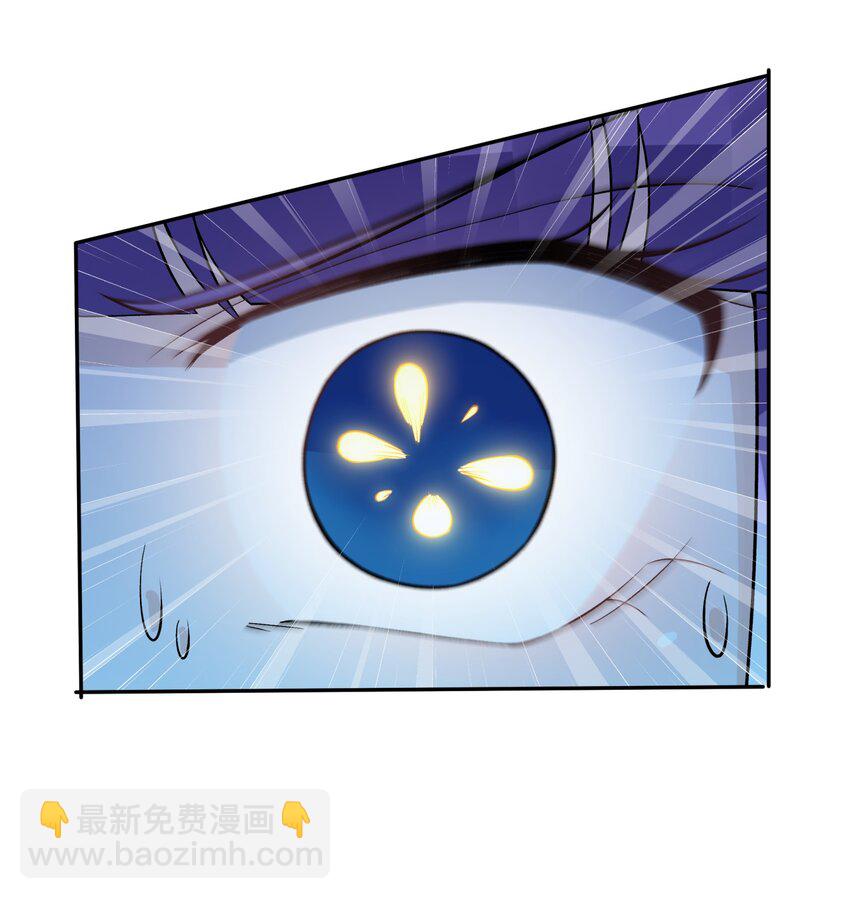 148 酒天王的试炼(1/2)-第163话