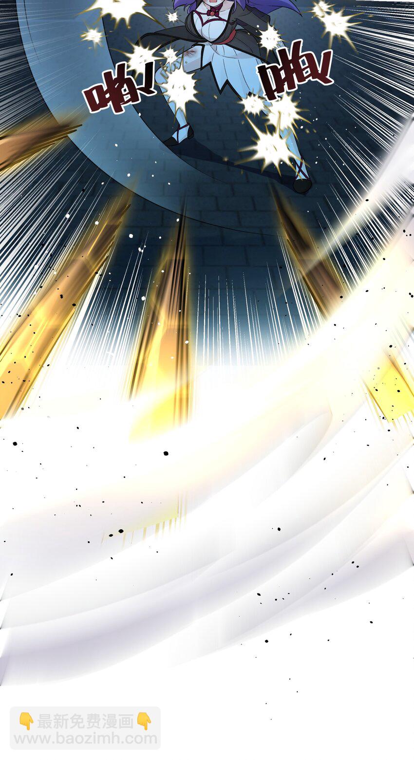 148 酒天王的试炼(1/2)-第163话