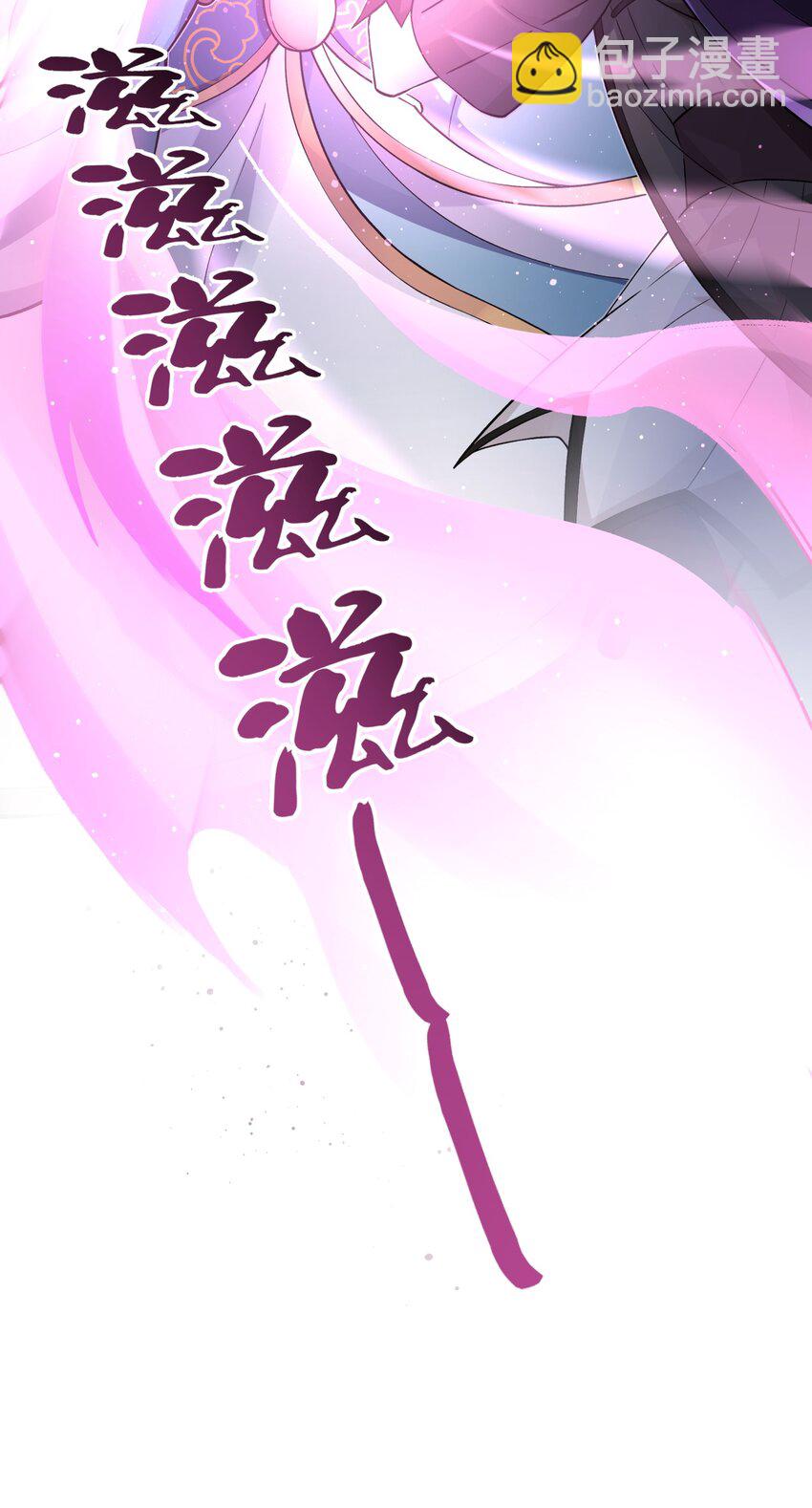 150 夜弧的选择(1/2)-第165话