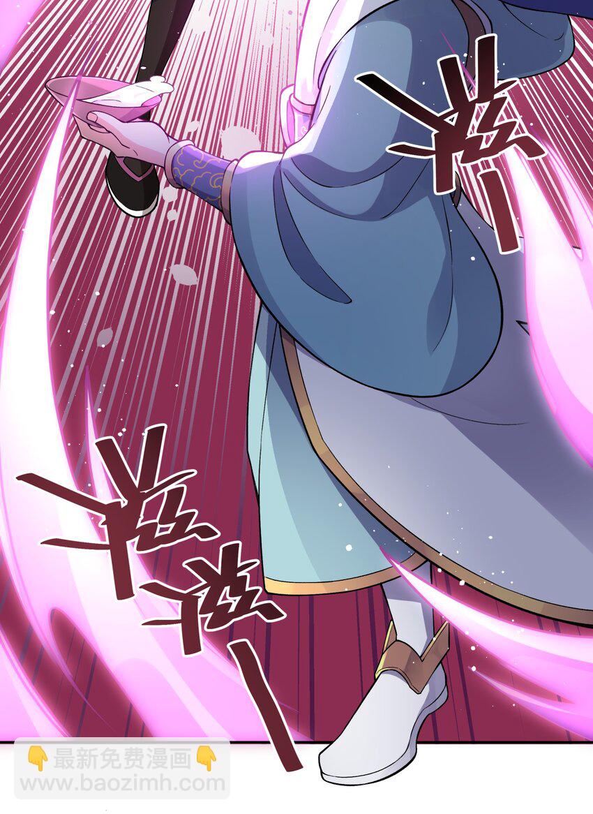 150 夜弧的选择(1/2)-第165话