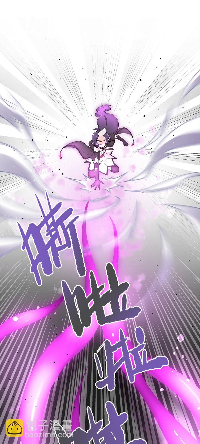 150 夜弧的选择(1/2)-第165话