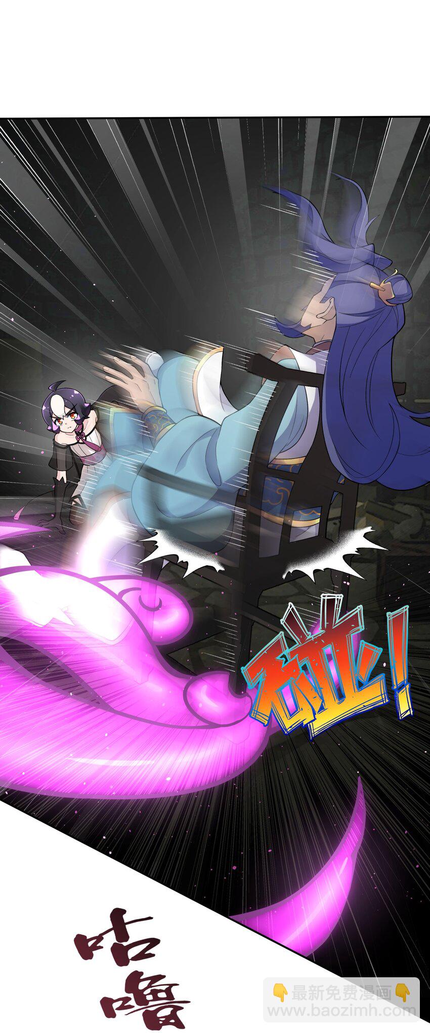 150 夜弧的选择(1/2)-第165话