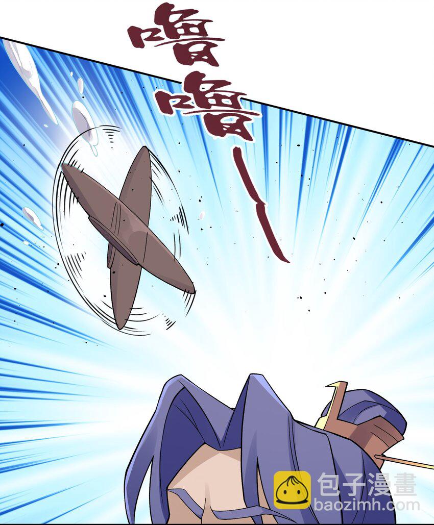 150 夜弧的选择(1/2)-第165话