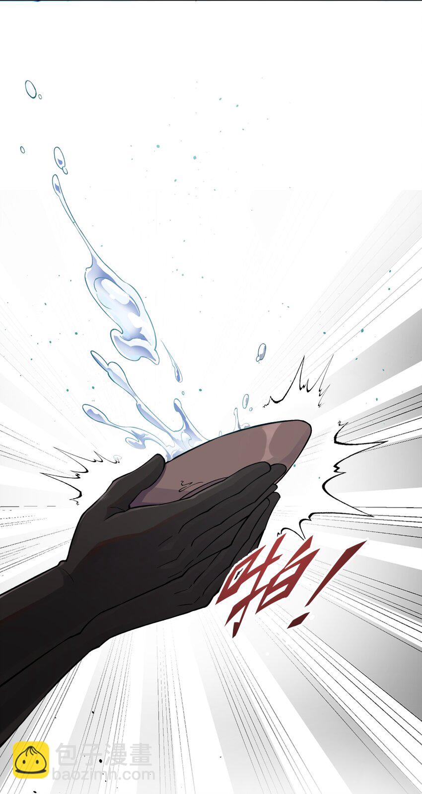 150 夜弧的选择(1/2)-第165话