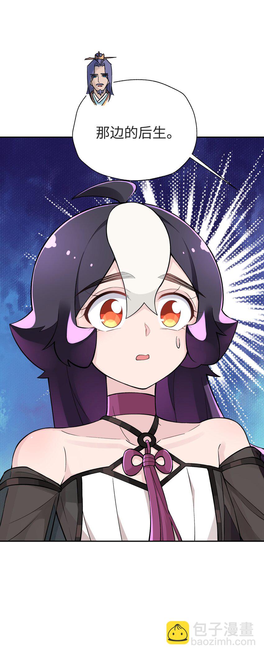 150 夜弧的选择(1/2)-第165话