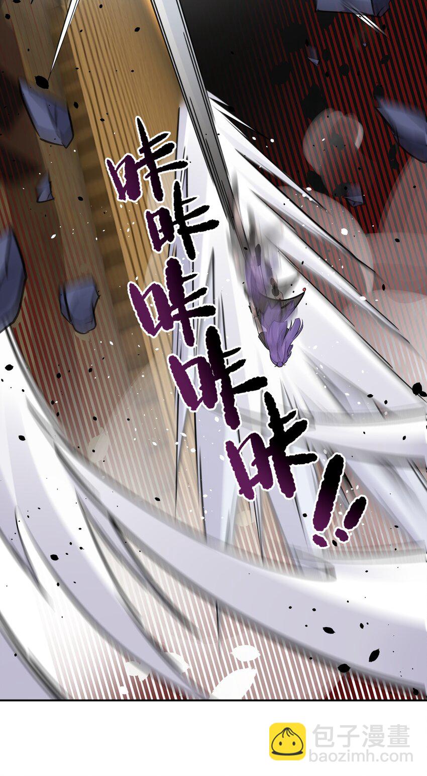 152 不足挂齿的招数(1/2)-第167话