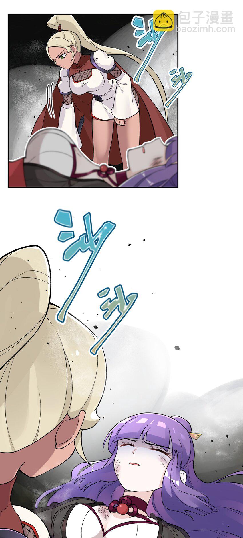 152 不足挂齿的招数(1/2)-第167话