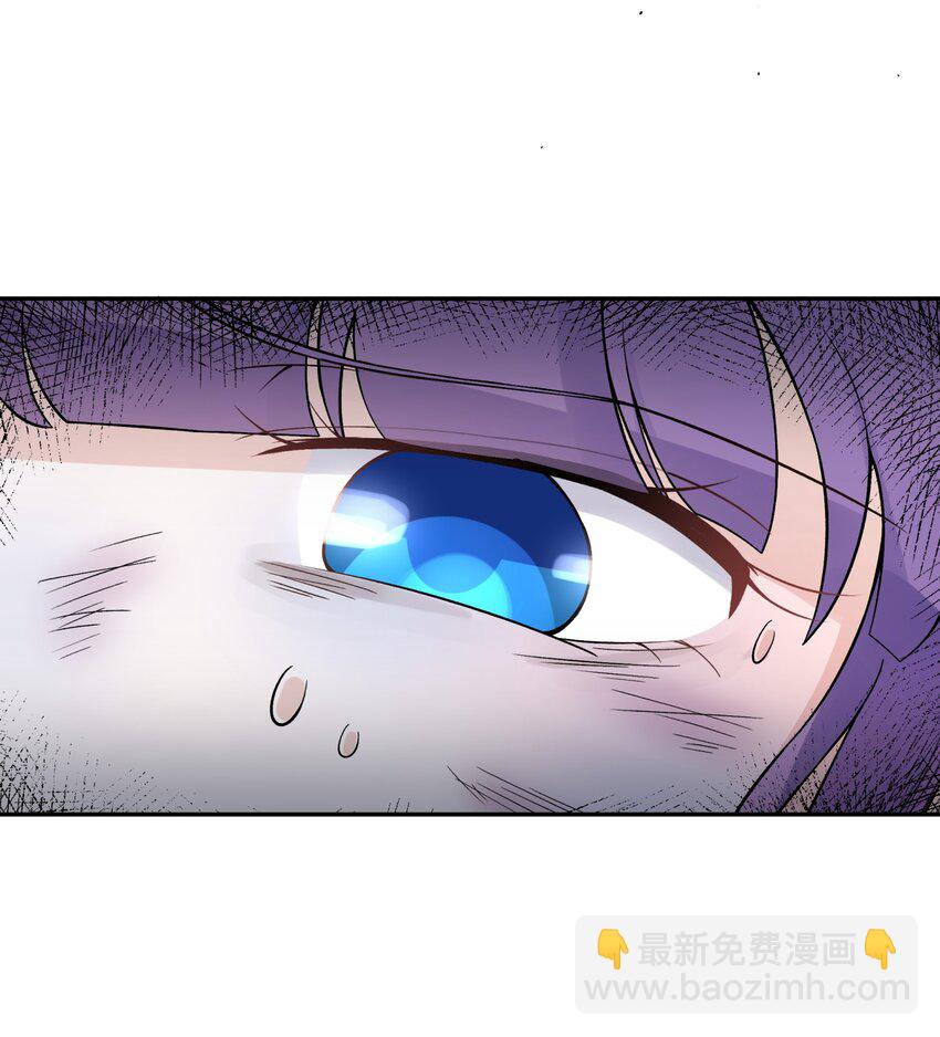 152 不足挂齿的招数(1/2)-第167话