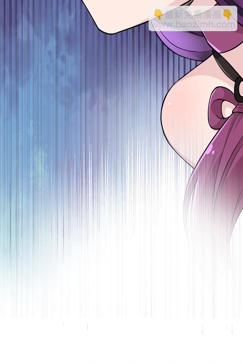 152 不足挂齿的招数(1/2)-第167话