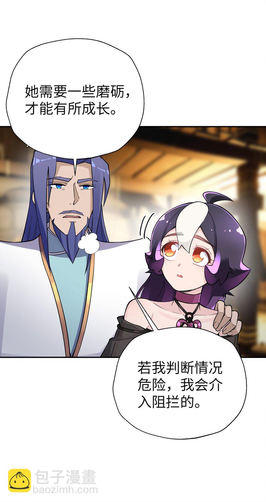 152 不足挂齿的招数(1/2)-第167话