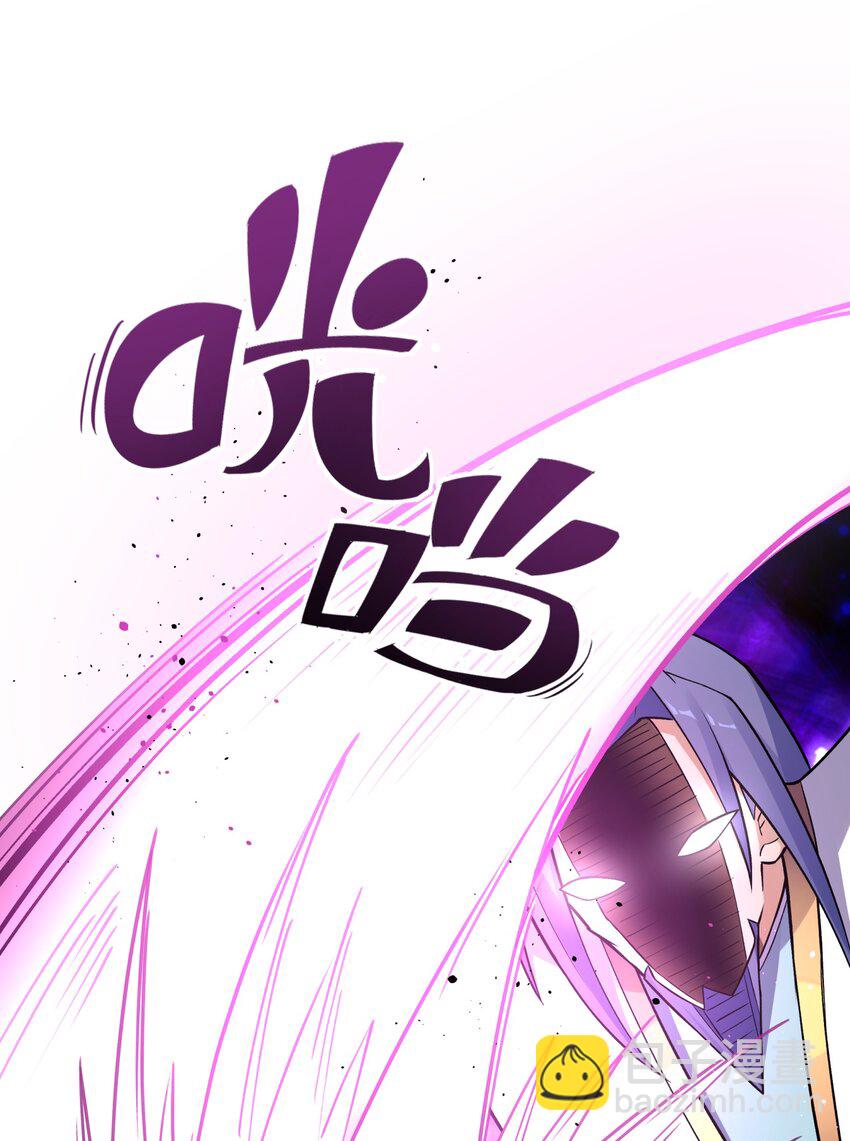 152 不足挂齿的招数(1/2)-第167话