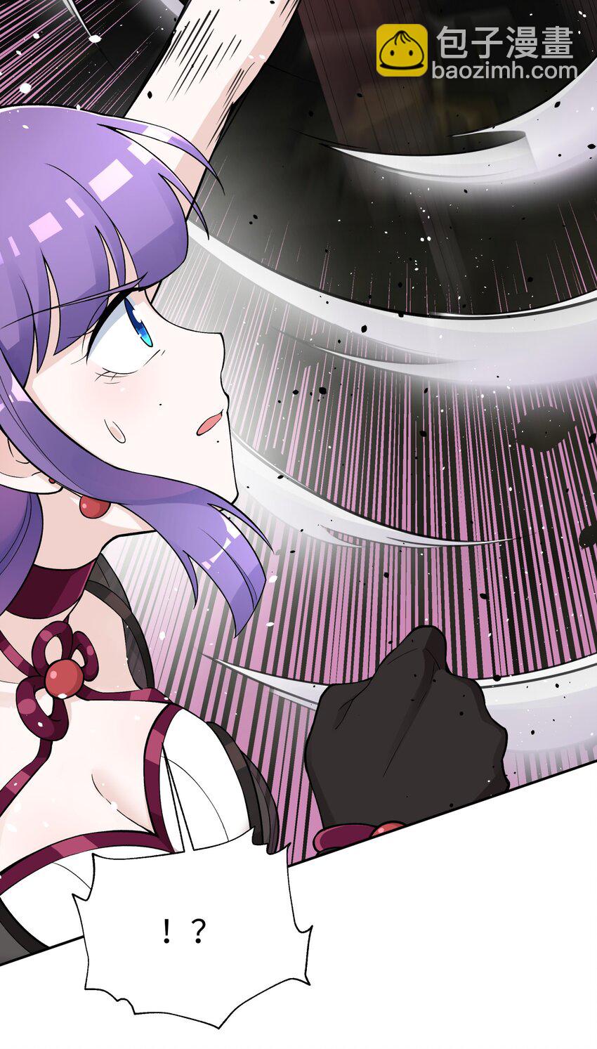 152 不足挂齿的招数(1/2)-第167话