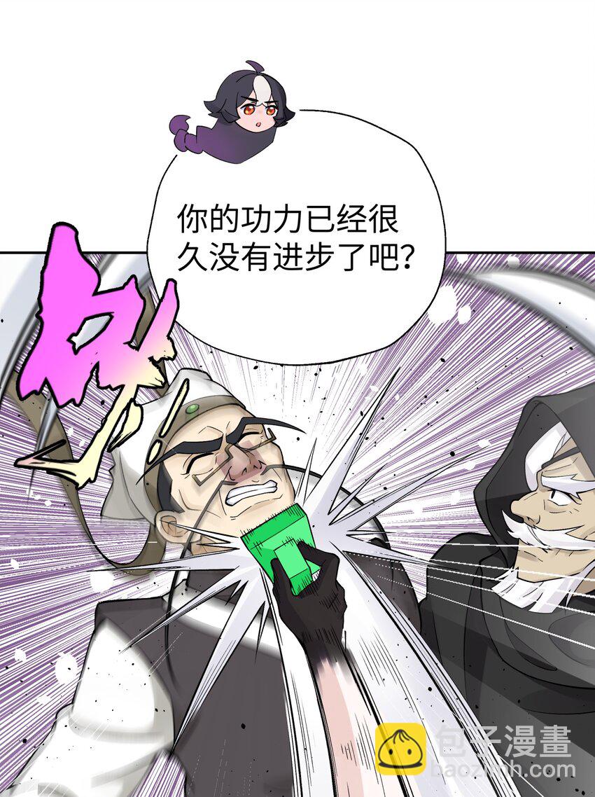 154 她会改的(1/2)-第169话