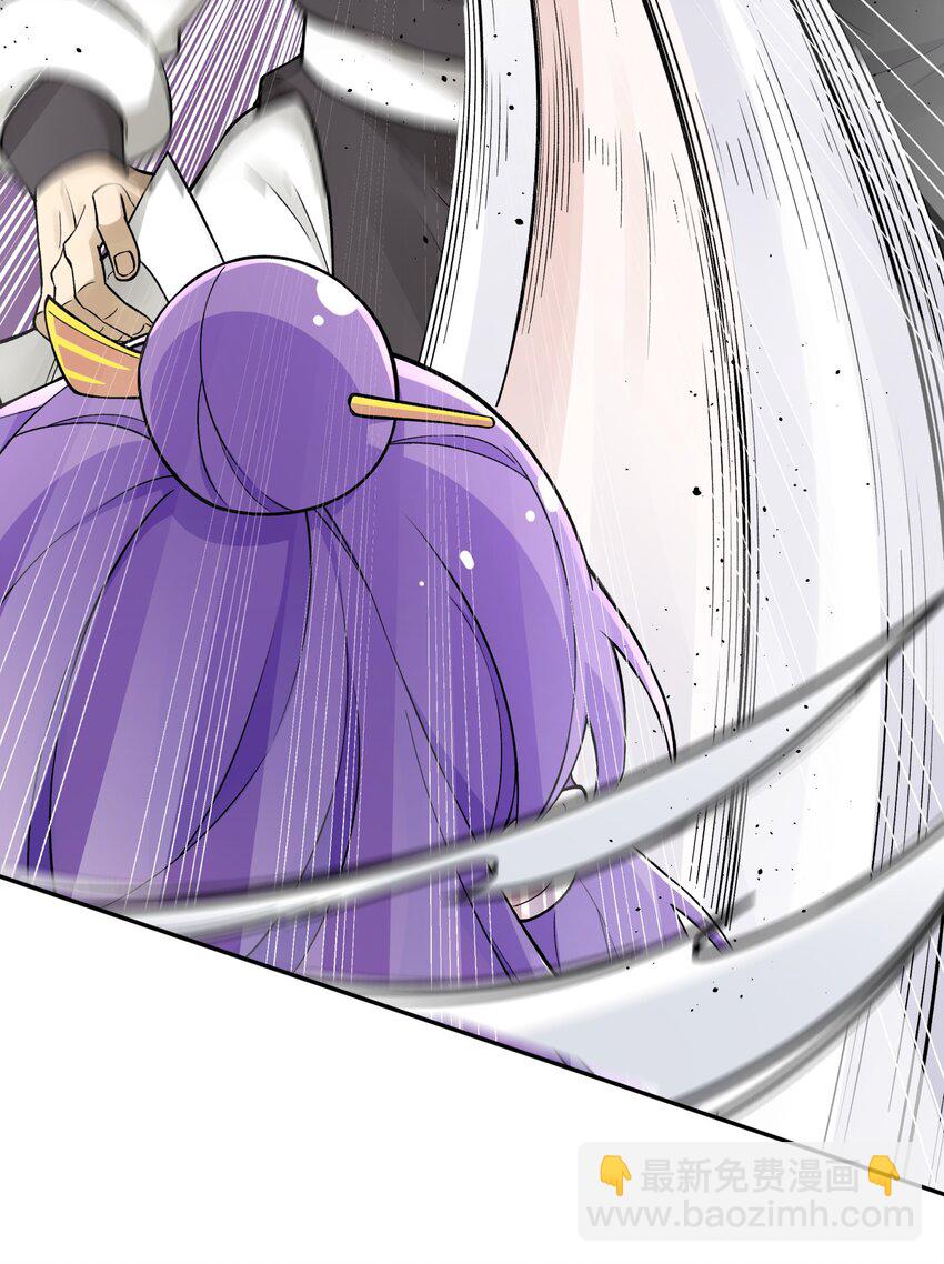 154 她会改的(1/2)-第169话