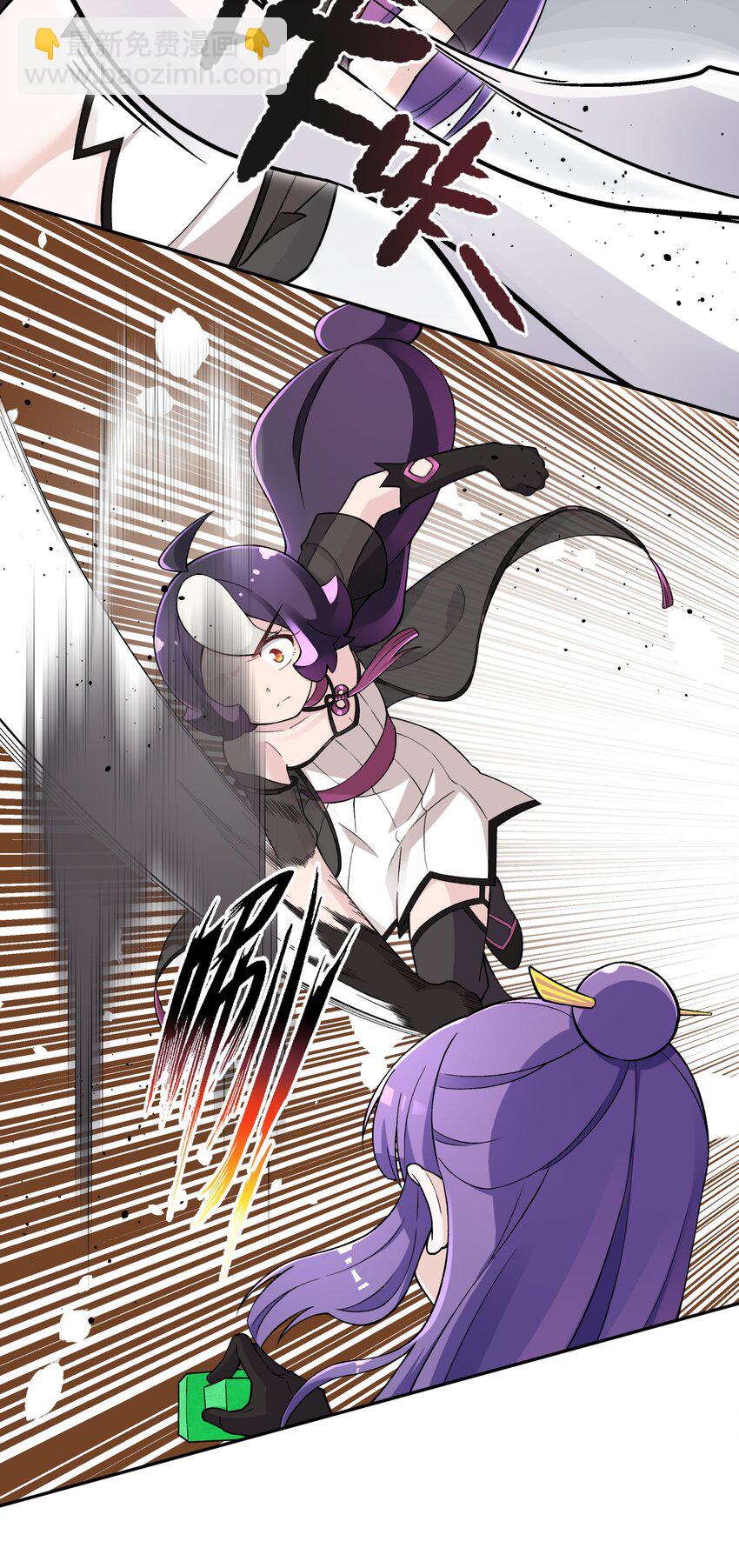 154 她会改的(1/2)-第169话