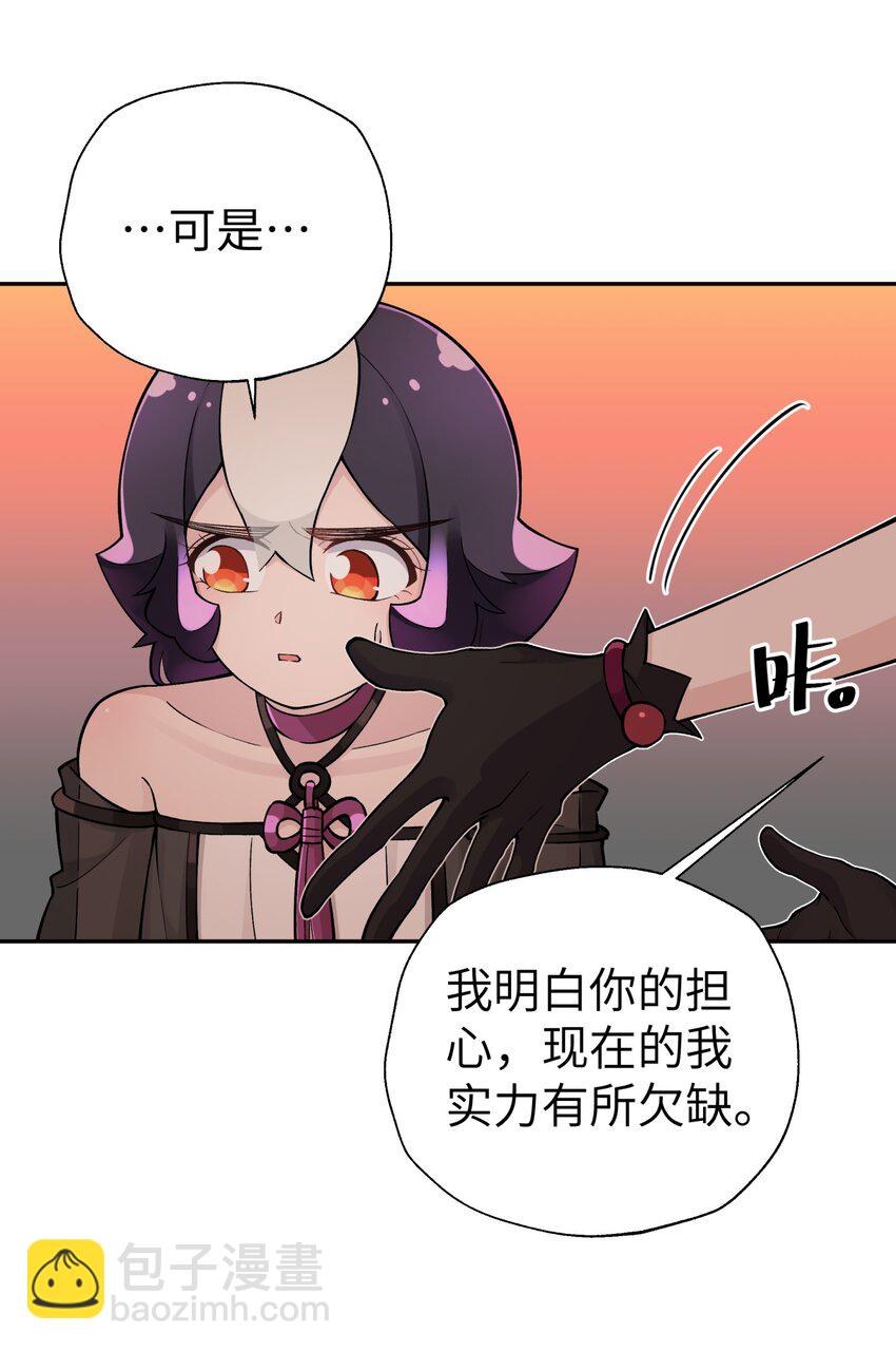 156 分别和重逢(1/2)-第171话