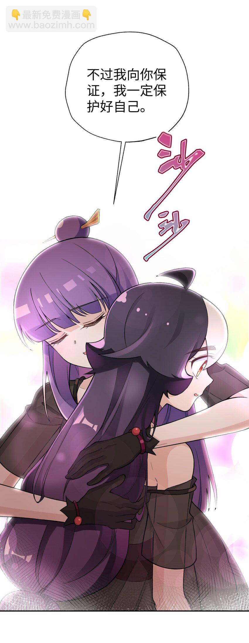 156 分别和重逢(1/2)-第171话