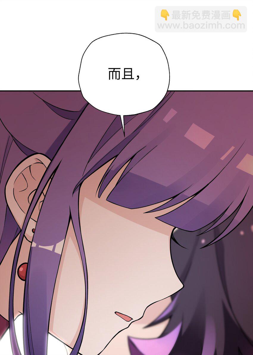 156 分别和重逢(1/2)-第171话