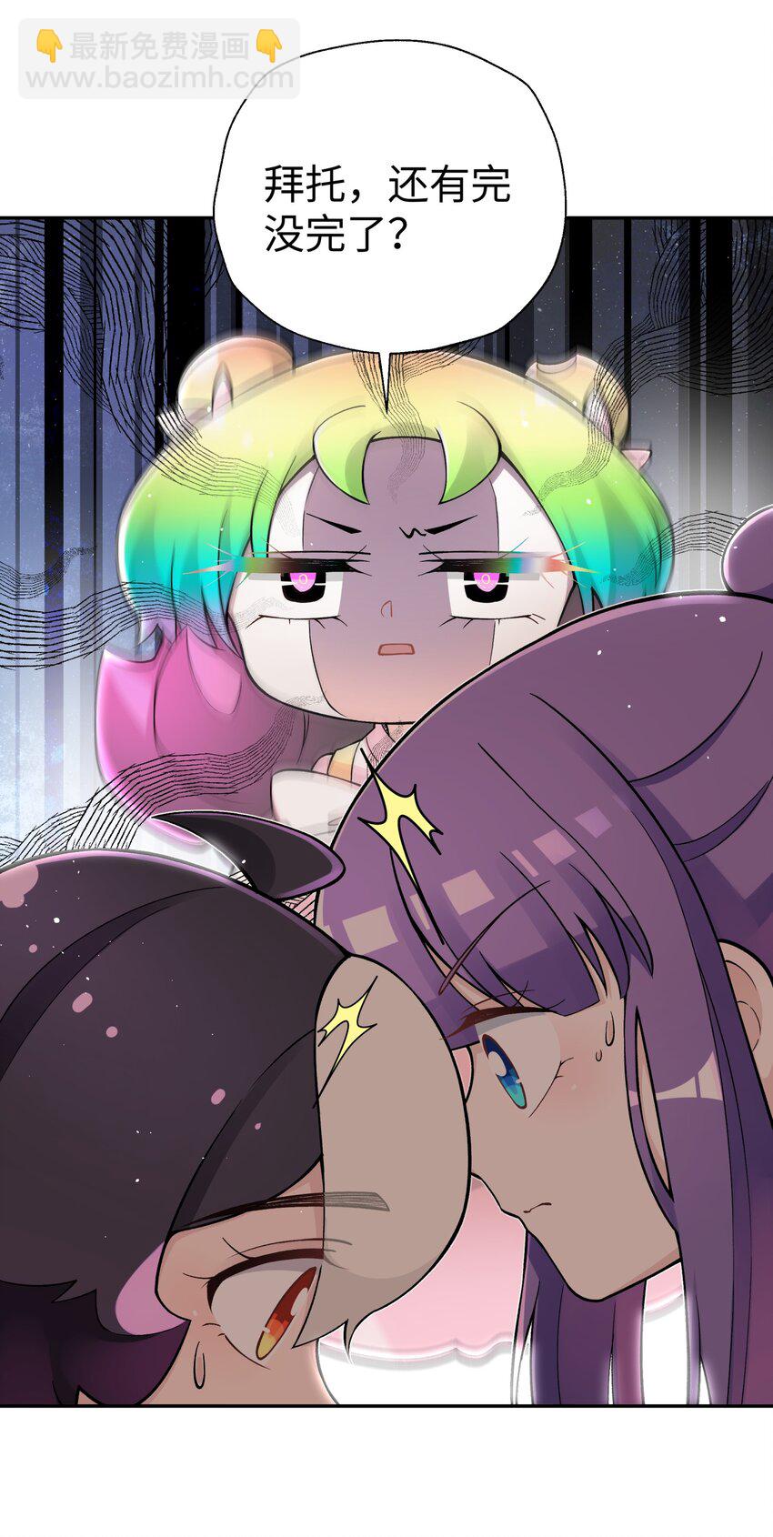 156 分别和重逢(1/2)-第171话