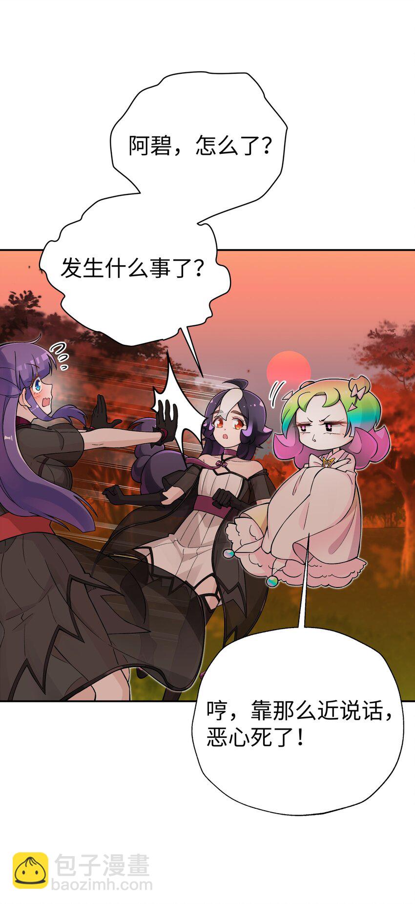 156 分别和重逢(1/2)-第171话