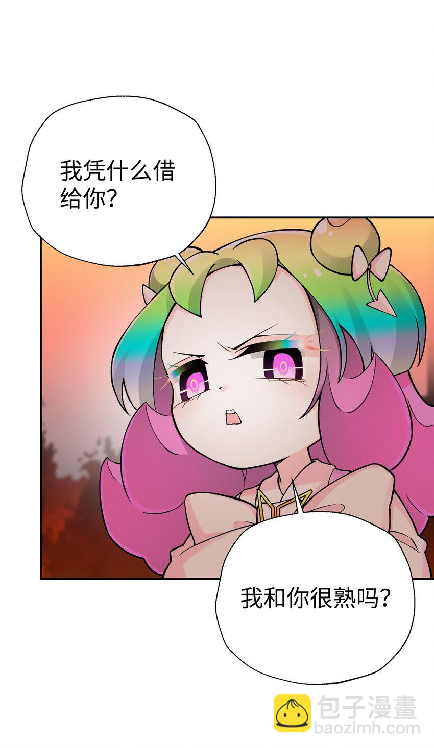 156 分别和重逢(1/2)-第171话