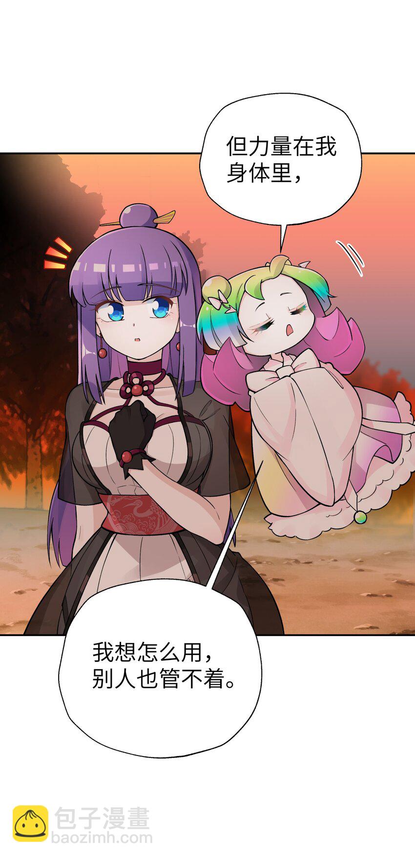 156 分别和重逢(1/2)-第171话