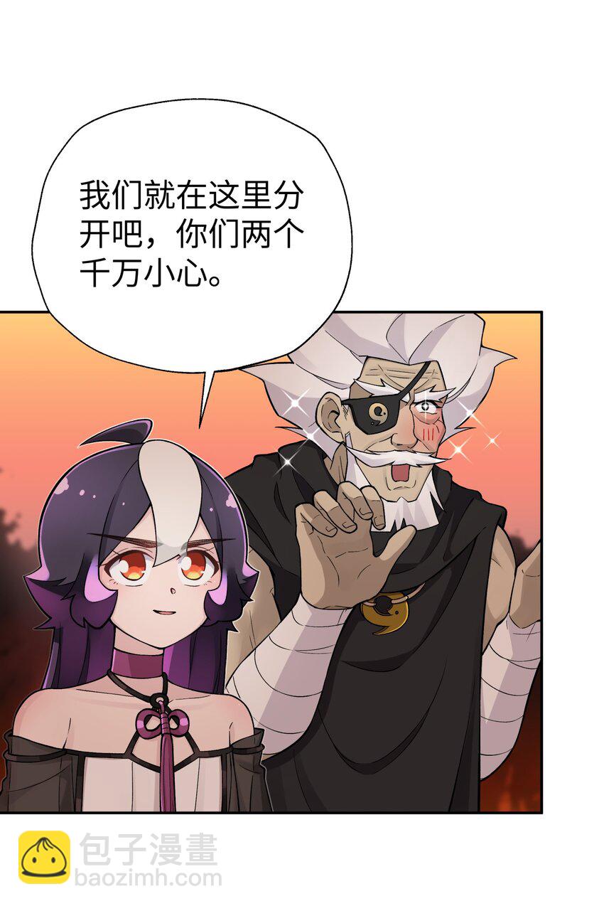 156 分别和重逢(1/2)-第171话