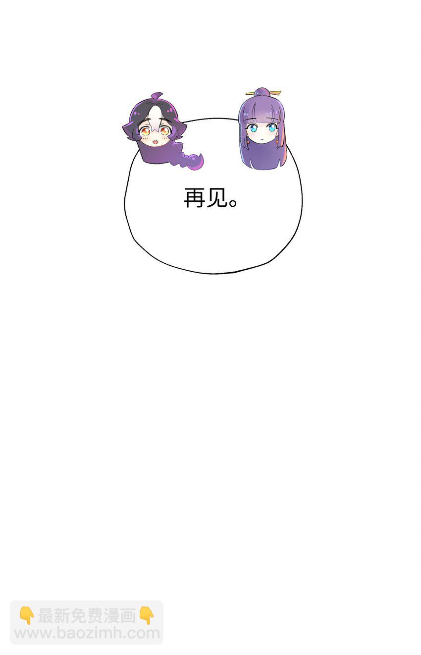 156 分别和重逢(1/2)-第171话