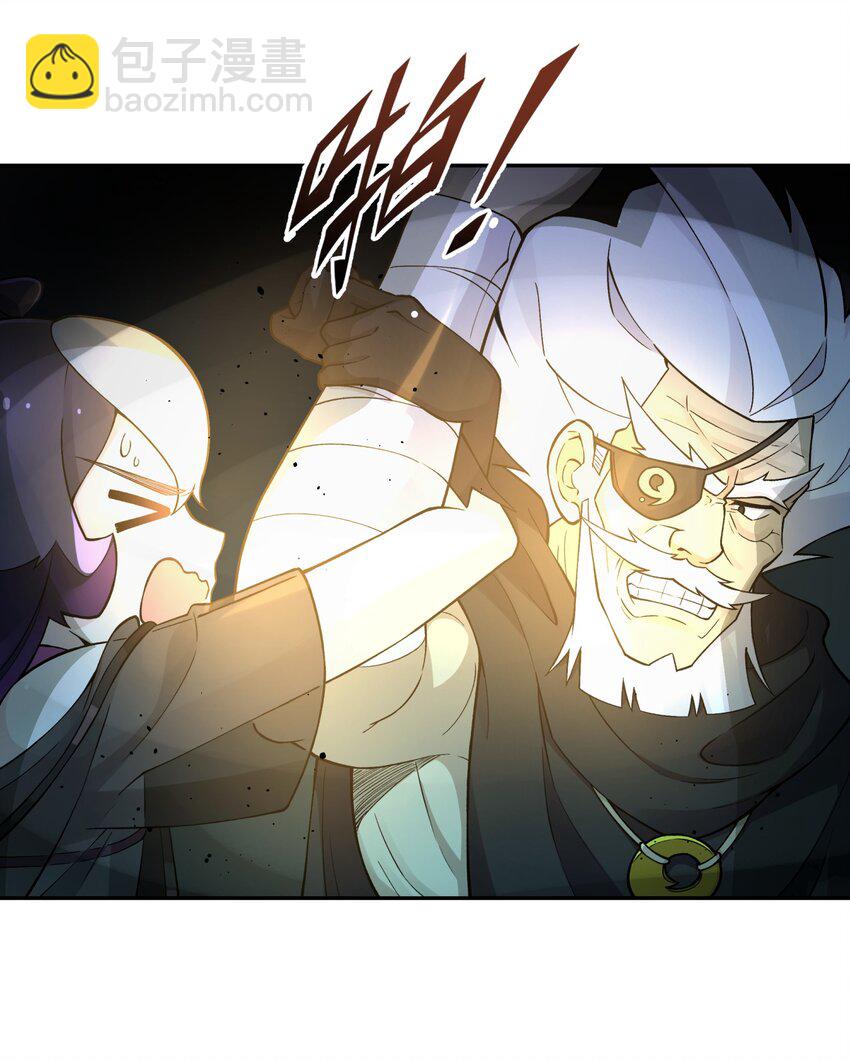 156 分别和重逢(1/2)-第171话