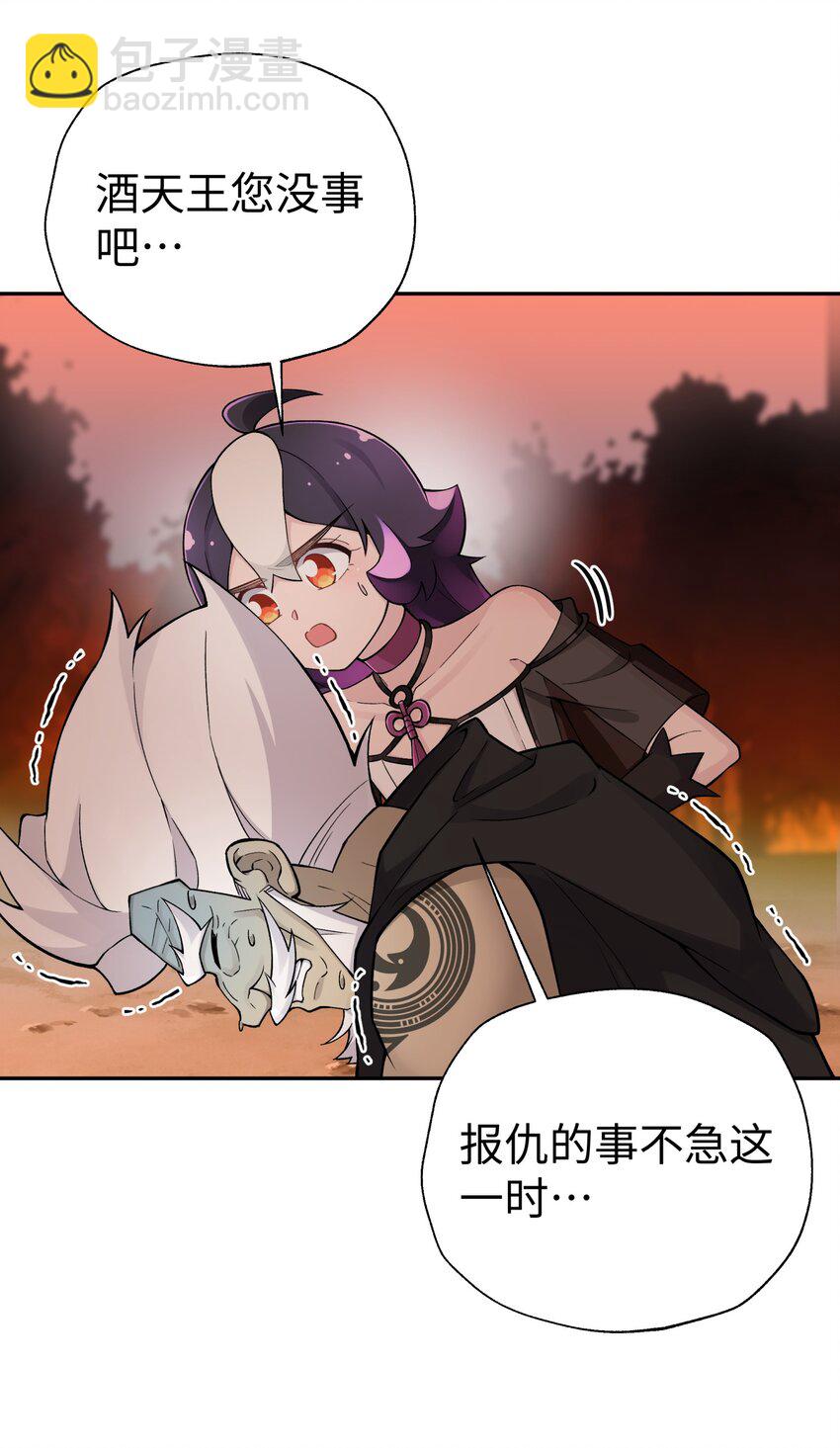 156 分别和重逢(1/2)-第171话