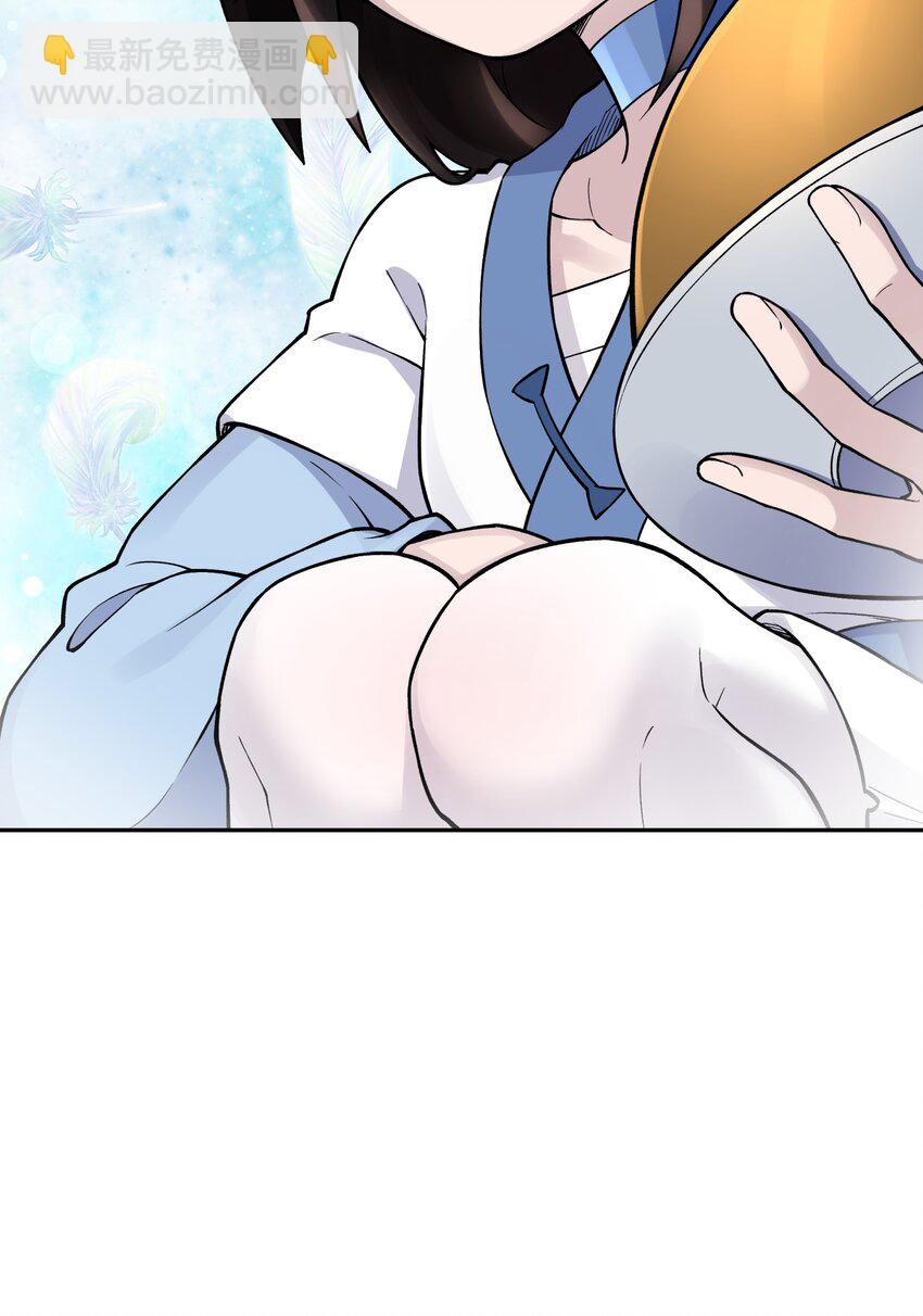 158 幸福的泥点子(1/2)-第173话