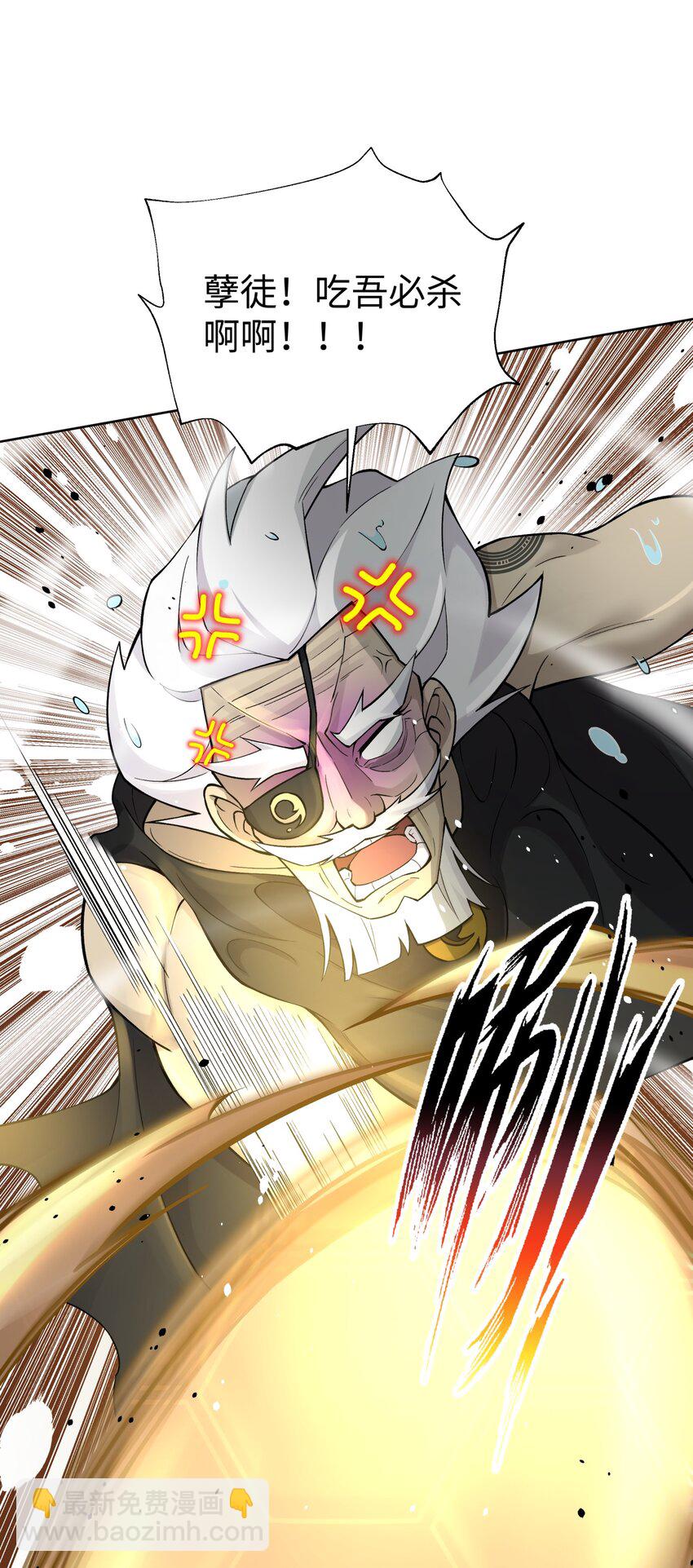 160 不同的道路(1/2)-第175话