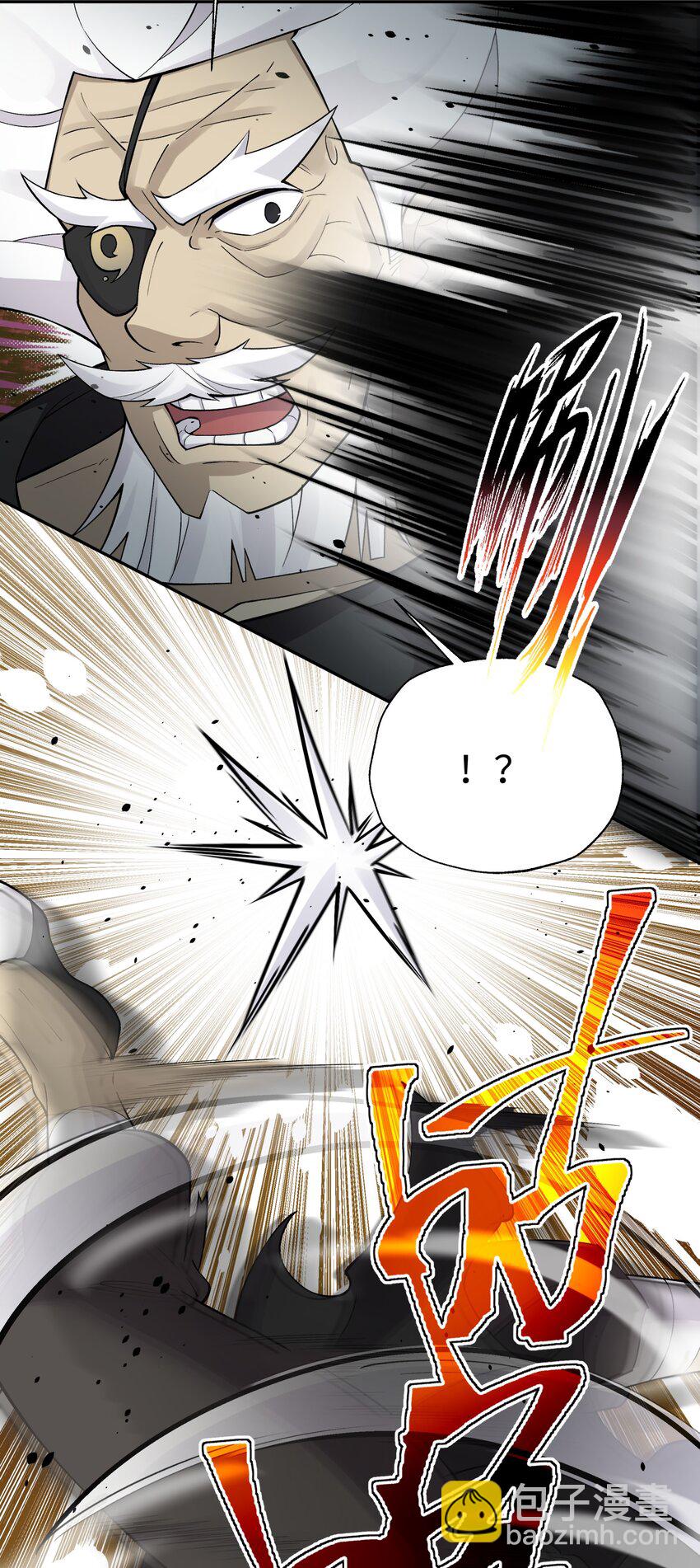 160 不同的道路(1/2)-第175话