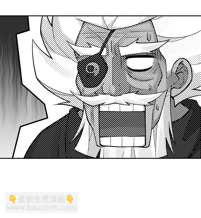 160 不同的道路(1/2)-第175话