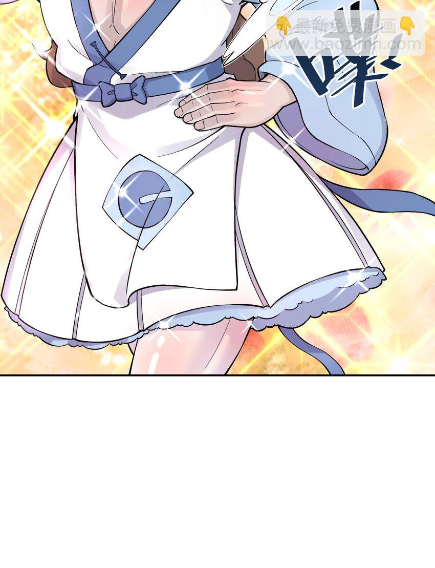 160 不同的道路(1/2)-第175话