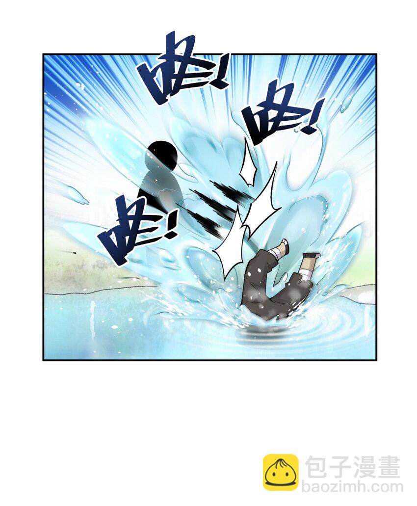 160 不同的道路(1/2)-第175话