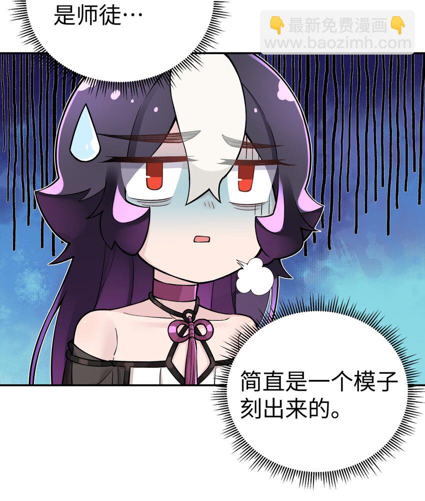 162 换一种决斗方式(1/2)-第177话