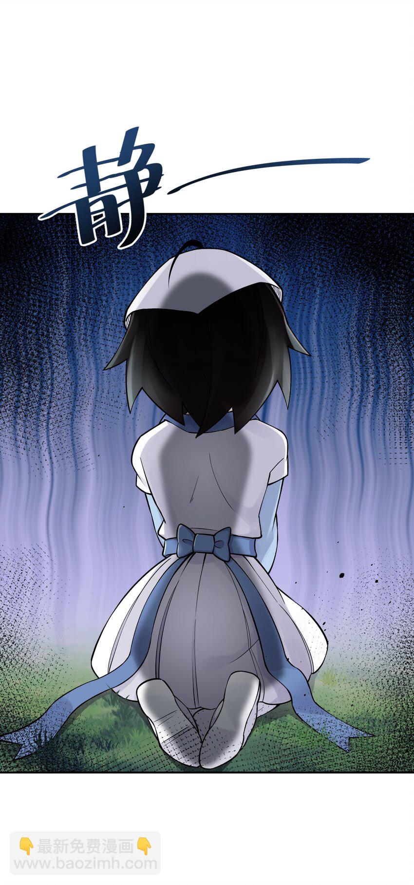 164 无法达成共识(1/2)-第179话