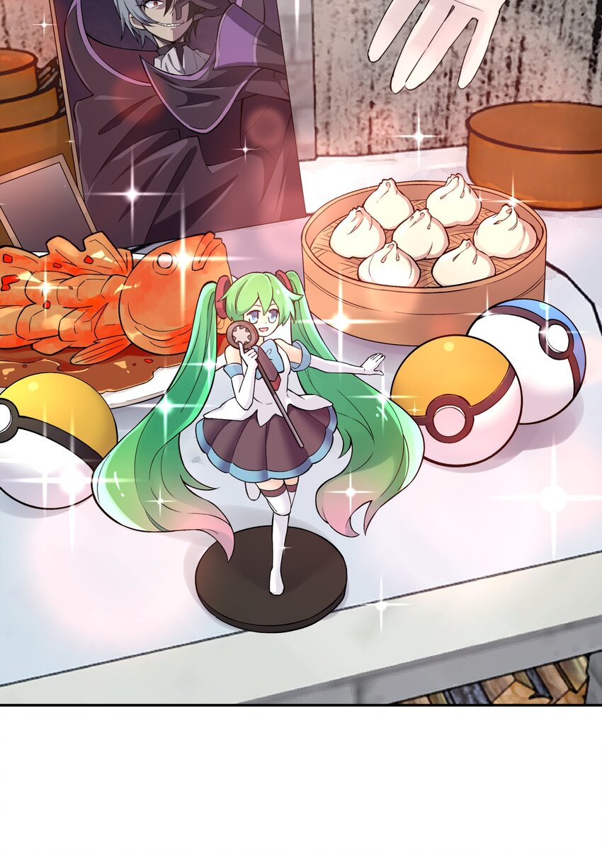 164 无法达成共识(1/2)-第179话