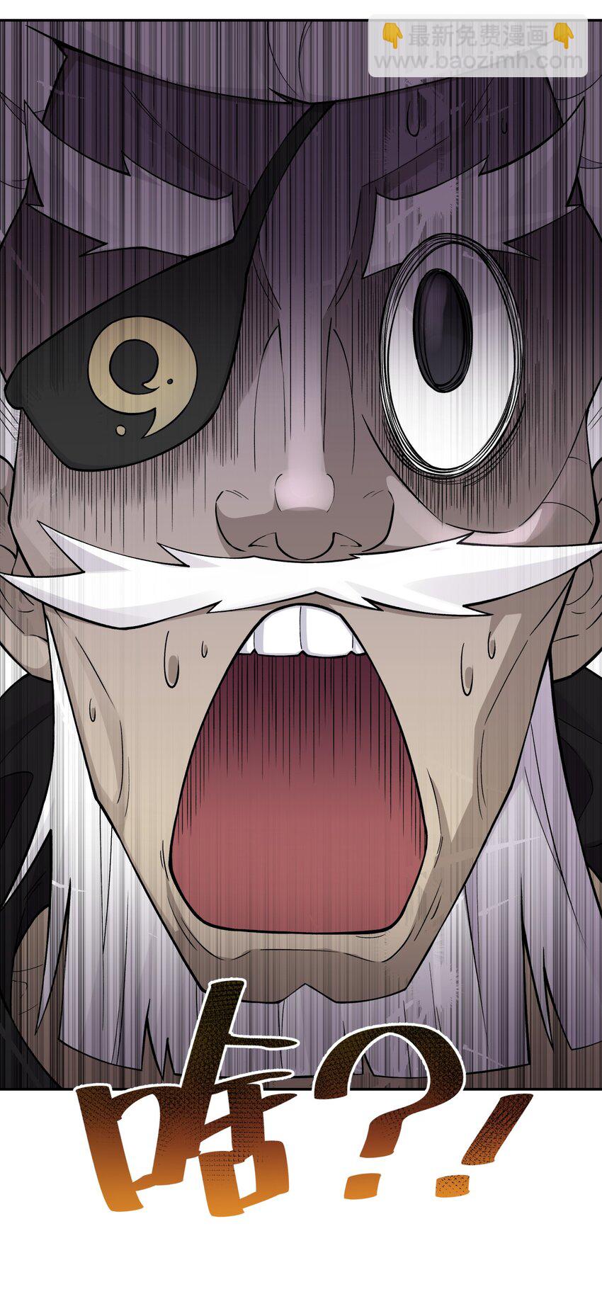 164 无法达成共识(1/2)-第179话