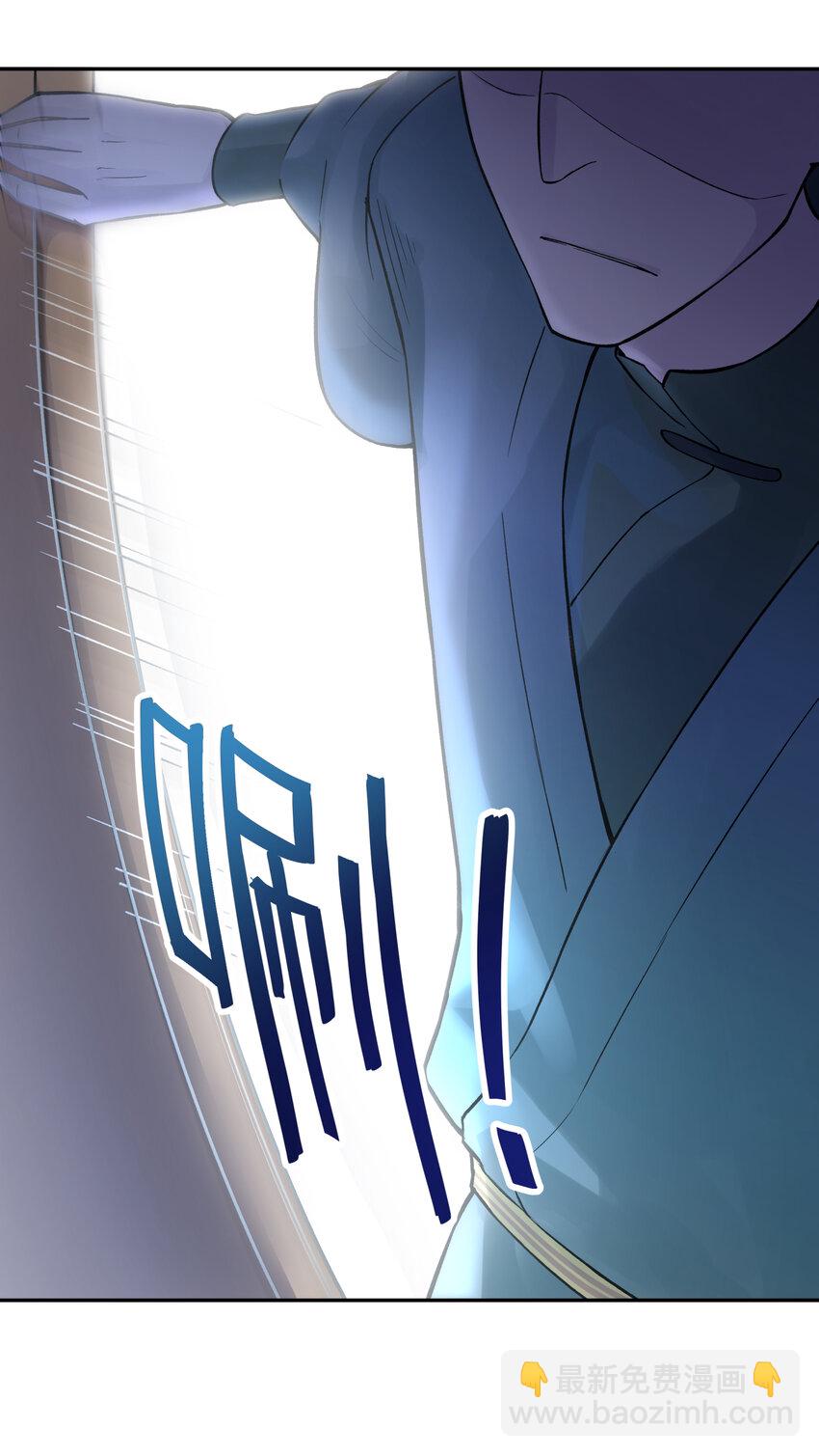 017 神秘插班生(1/2)-第19话