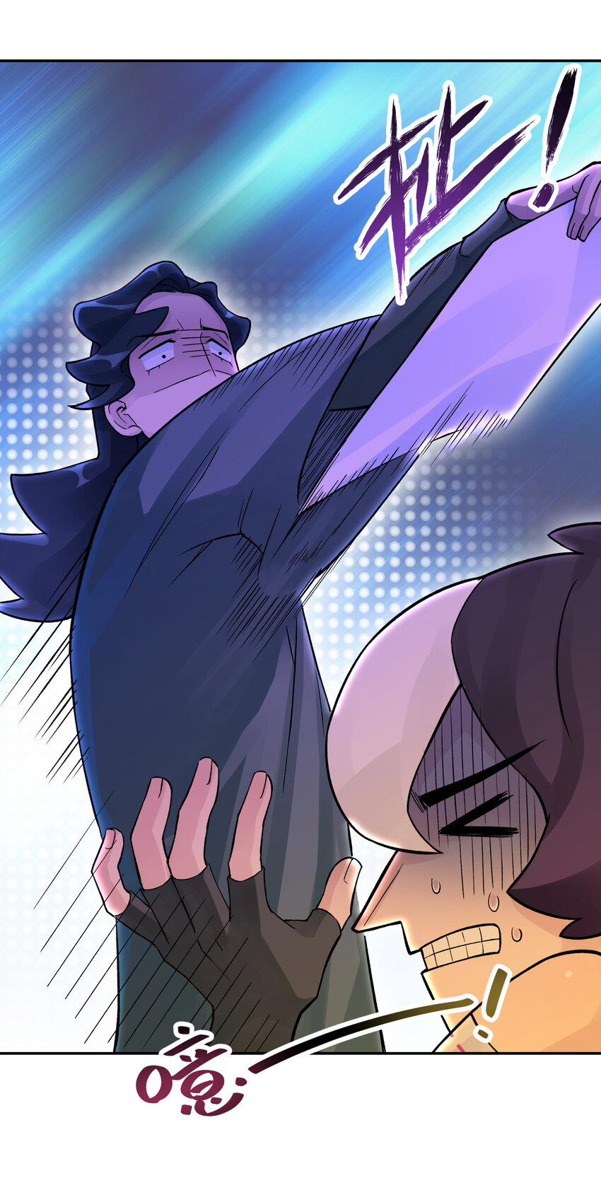 017 神秘插班生(1/2)-第19话