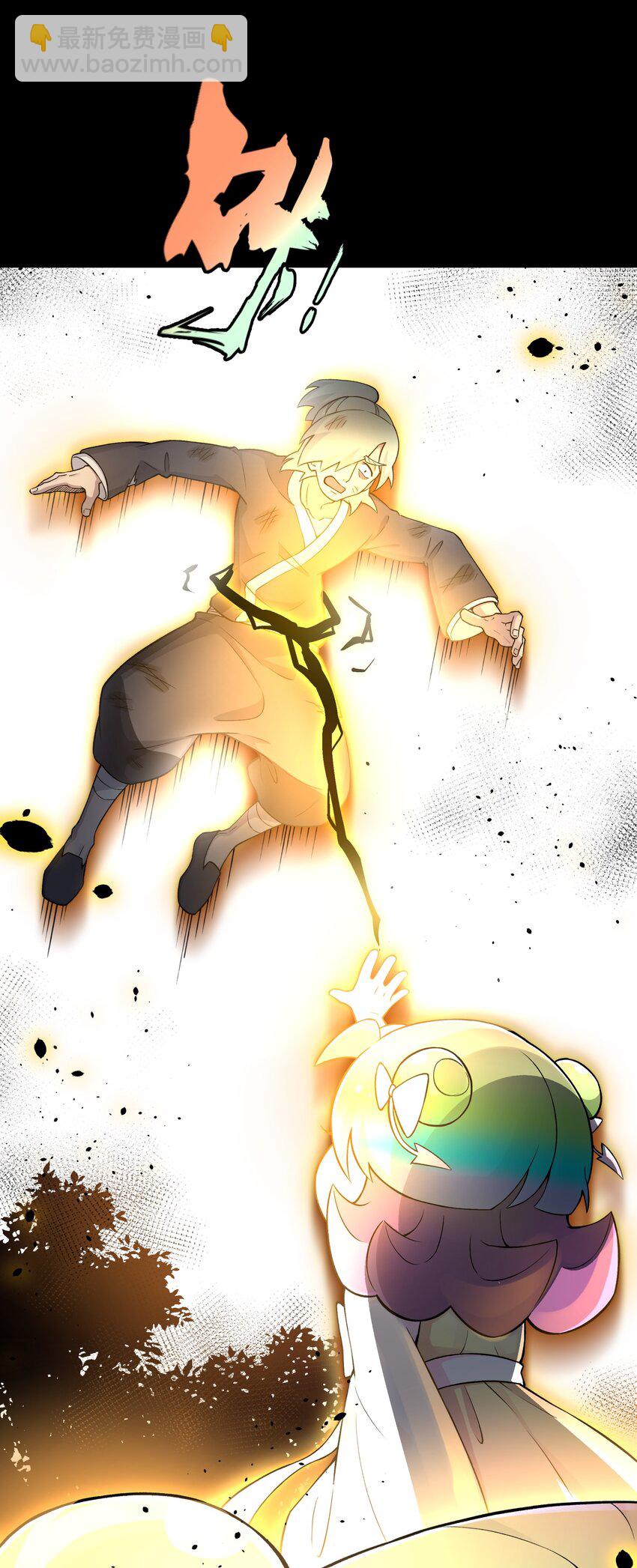 168 克制我的宝物(1/2)-第183话