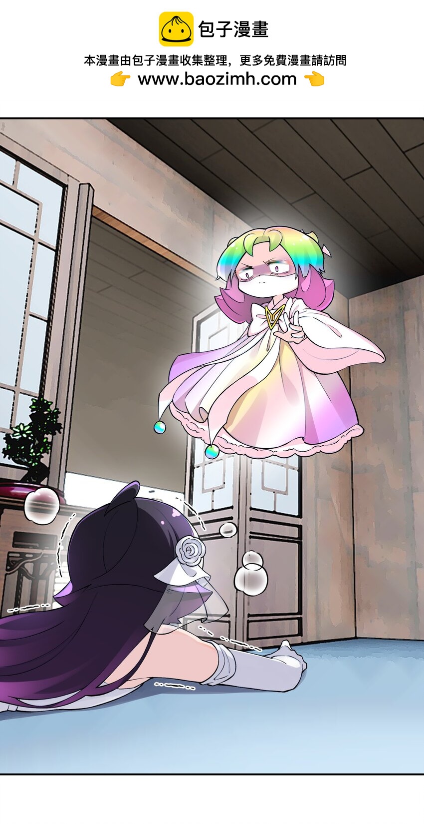 170 一刀两断(1/2)-第185话