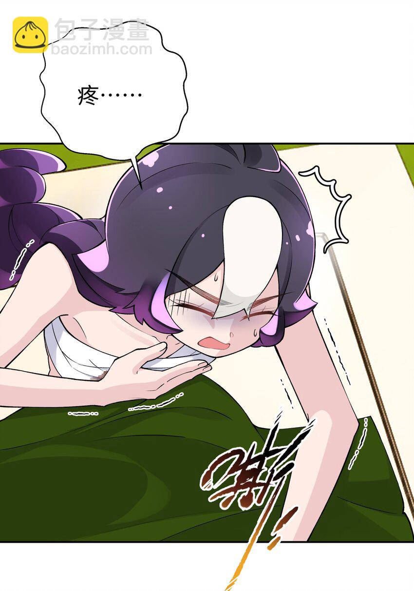 170 一刀两断(1/2)-第185话