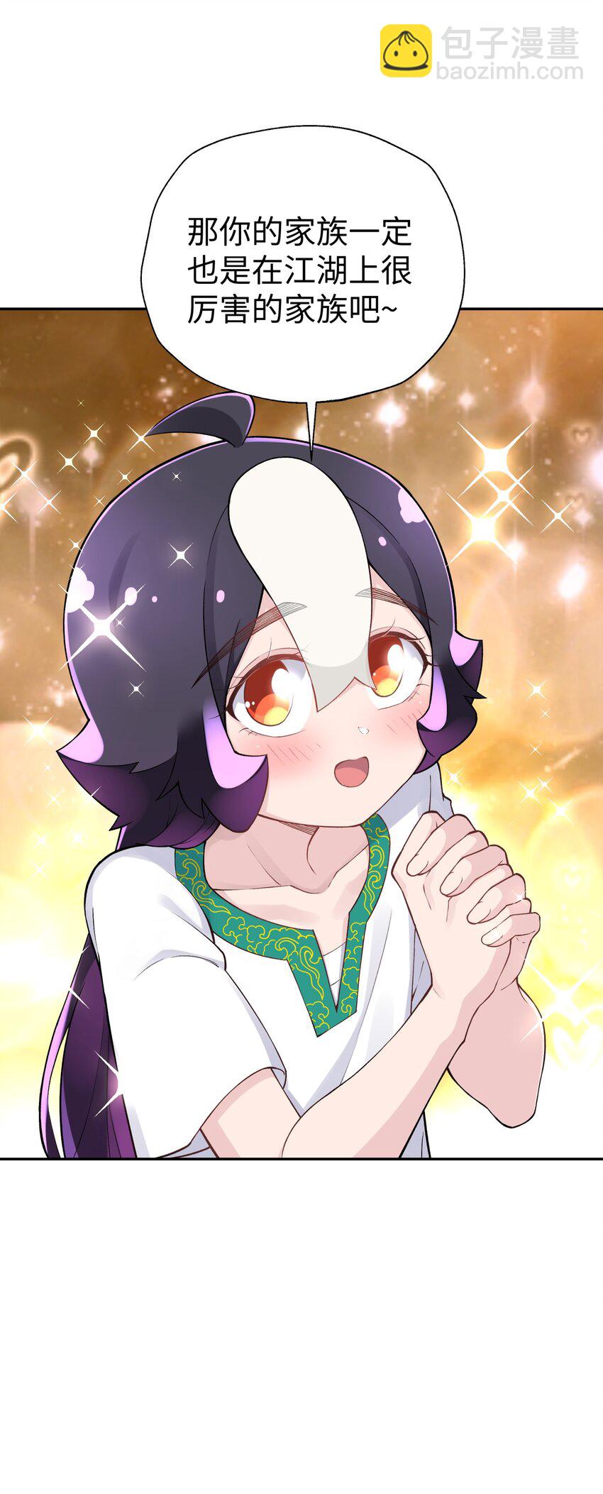 170 一刀两断(1/2)-第185话