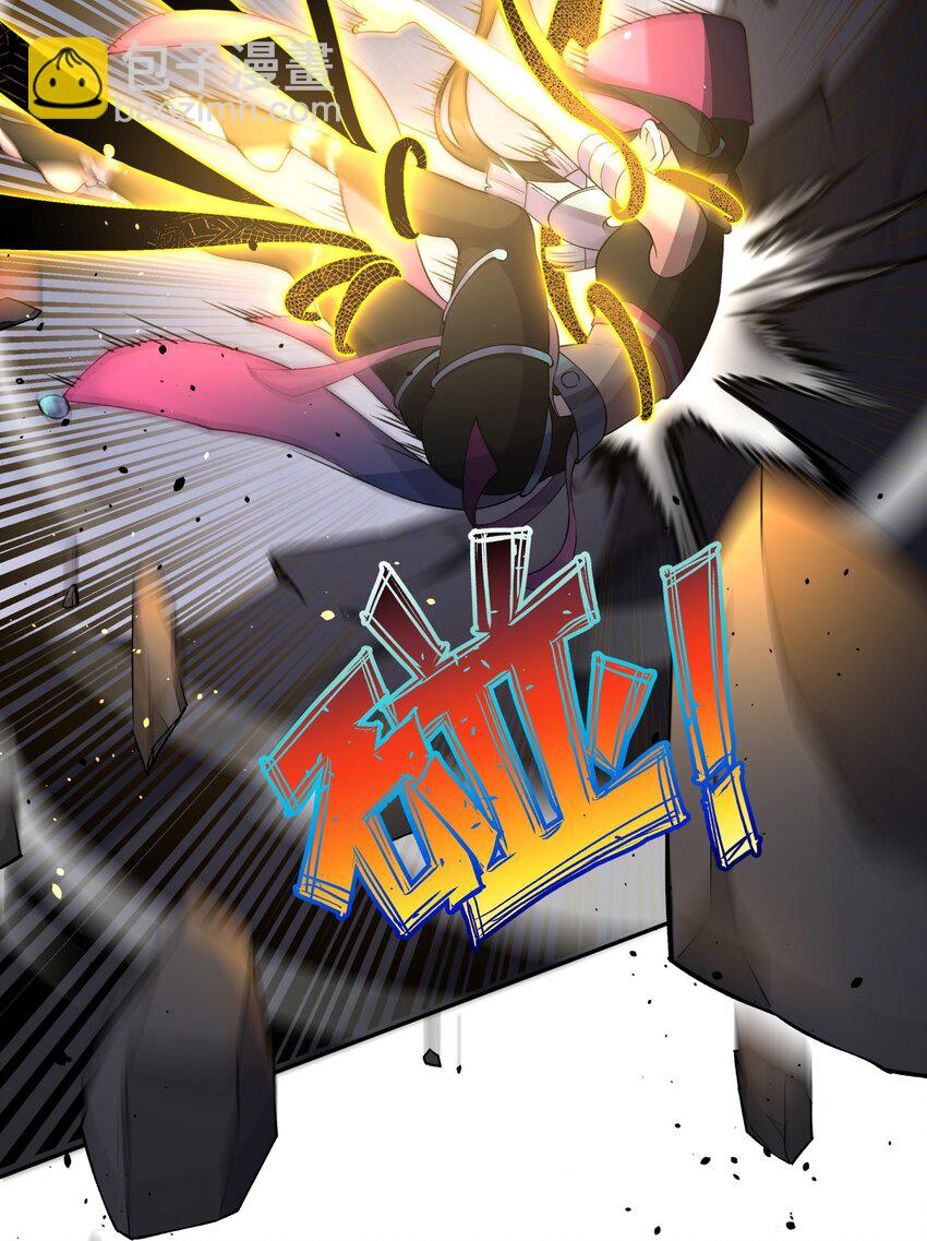 172 会面(1/2)-第187话