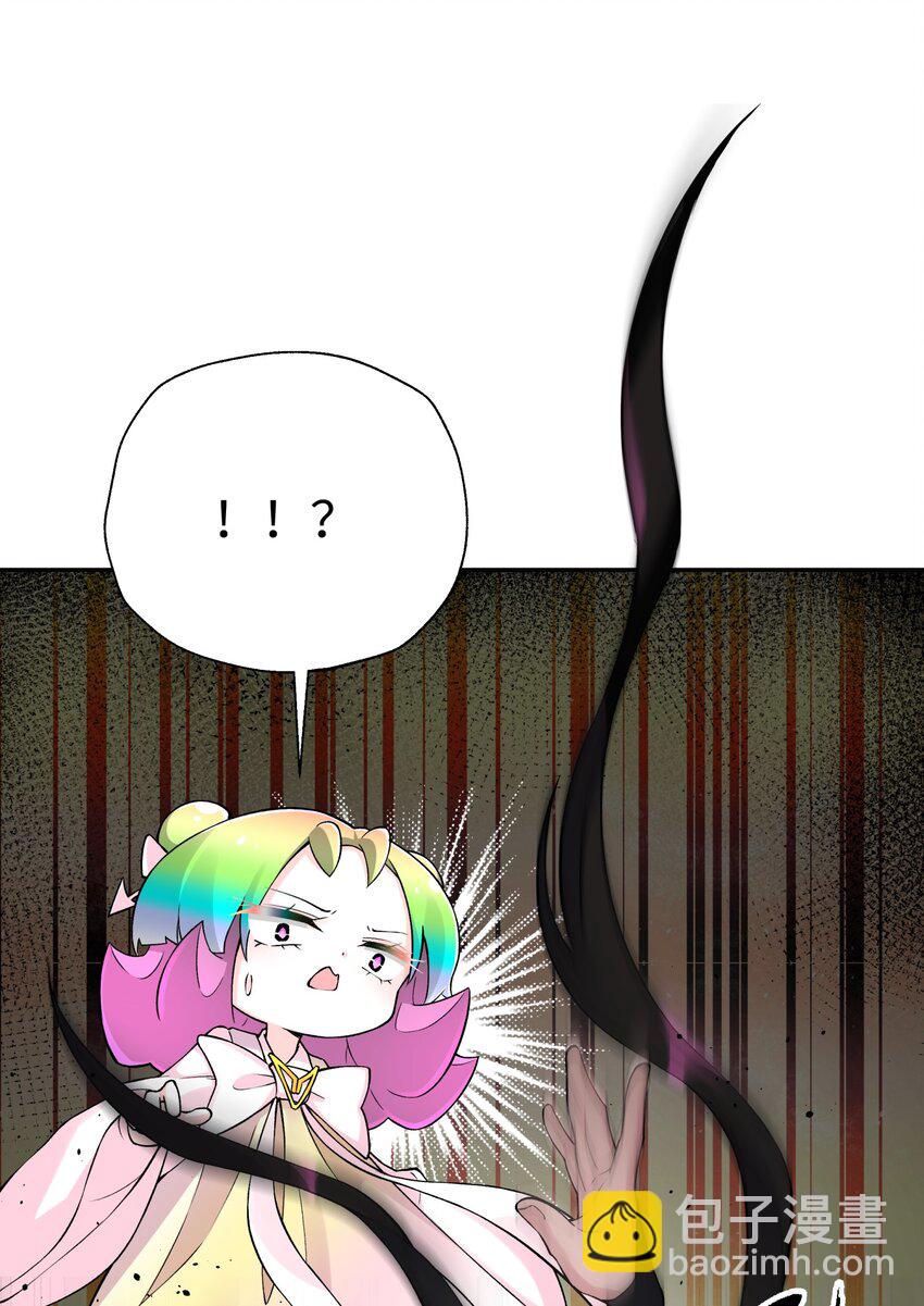 172 会面(1/2)-第187话