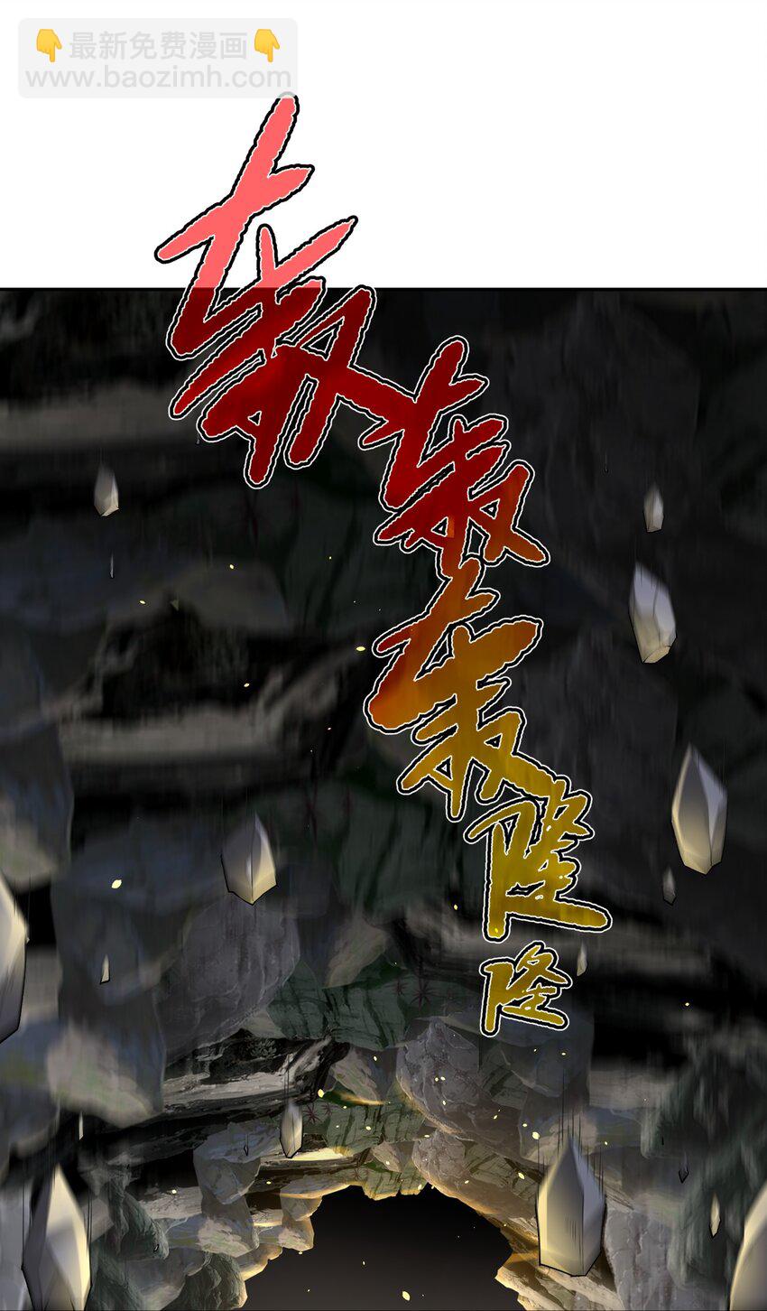 172 会面(1/2)-第187话