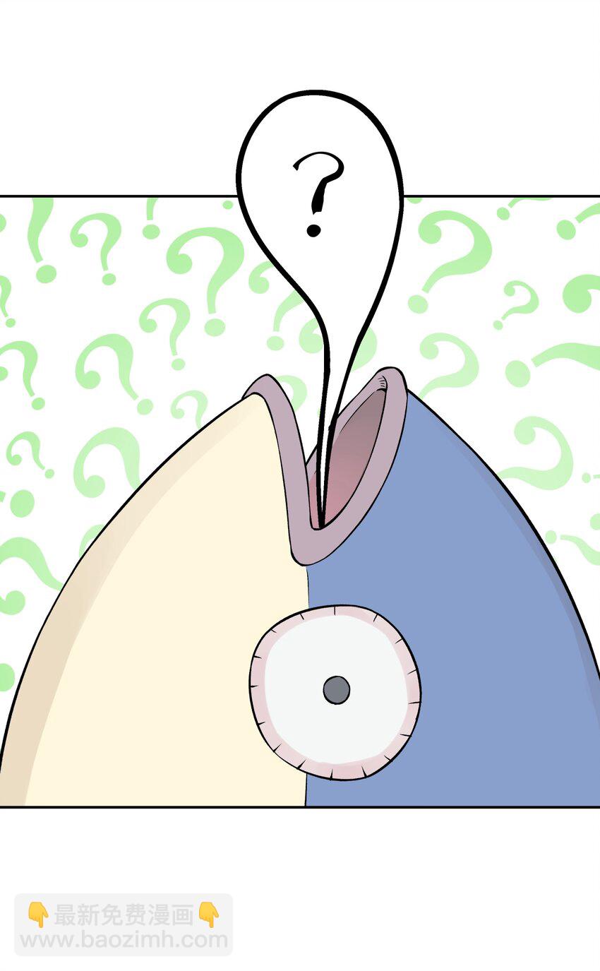 174 他们不让我出书(1/2)-第189话